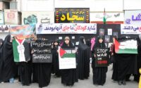 راهپیمایی روز جهانی قدس و مراسم نمازجمعه 8 فروردین 1404 شهرستان قائم شهر به روایت تصویر