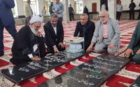 آئین بزرگداشت مقام شامخ اولین امام جمعه فقید قائم شهر ، در مضجع شریف ایشان برگزار شد + تصاویر