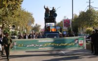 مراسم راهپیمایی یوم الله 13 آبان ، روز ملی مبارزه با استکبار جهانی در شهرستان قائم شهر برگزار شد + تصاویر