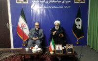جناب آقای داود سیروس«مدیر کل صدا و سیمای استان مازندران» ، با حضور در دفتر امام جمعه قائم شهر ، با آیت الله معلمی دیدار کردند + تصاویر