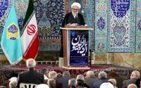 مراسم نماز جمعه 28 آذر ماه 1404 شهرستان قائم شهر به روایت تصویر