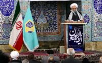 مراسم نماز جمعه 12 دی ماه 1404 شهرستان قائم شهر به روایت تصویر