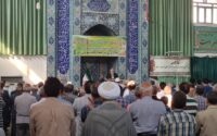مراسم نماز عید سعید قربان 1405 شهرستان قائم شهر به روایت تصویر