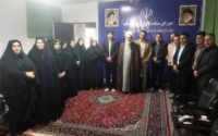 اعضای ستاد گرامیداشت هفته معلم شهرستان قائم شهر با حضور در دفتر امام جمعه ، با آیت الله معلمی دیدار کردند + تصاویر