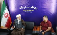 آیت الله معلمی به معیت جمعی از مسئولین شهری ، با حضور در دفتر سرپرستی روزنامه ایران در استان مازندران ، بمناسبت روز خبرنگار از خدمات مسئولین و کارکنان این مجموعه تجلیل بعمل آوردند + تصاویر