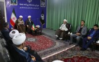 مدیرکل ، رؤسا و مسئولین اوقاف و امور خیریه استان مازندران ، با حضور در دفتر امام جمعه قائم شهر بمناسبت دهه وقف با آیت الله معلمی دیدار کردند+ تصاویر