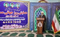 همایش روز جهانی مسجد ، با حضور و ایراد بیانات آیت الله معلمی در بابلسر برگزار شد + تصاویر