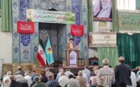 مراسم نماز جمعه 03 مهر ماه 1405 شهرستان قائم شهر به روایت تصویر