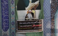خطبه های نمازجمعه نوزدهم شهریور هزار و سیصد و نود و پنج قائم شهر – آیت الله معلمی