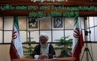 امشب ، یکشنبه 2  اسفند 94 ، ساعت 22:00 ؛ پخش دوم تلویزیونی تبلیغاتی حضرت آیت الله معلمی،از شبکه استانی مازندران