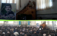 مراسم ترحیم یکی از فرهنگیان خوشنام شهرستان جویبار «مرحوم محمدی»
