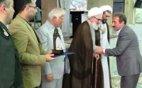 آیین تجلیل از خادمین مساجد در روز جهانی مساجد در حسینیه عاشقان ثارا… شهرستان قائم شهر برگزار شد